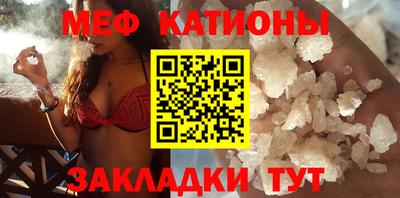 амфетамин Пушкино
