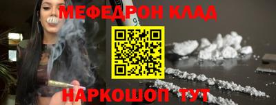 твердый Пыть-Ях