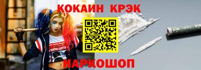 твердый Пыть-Ях