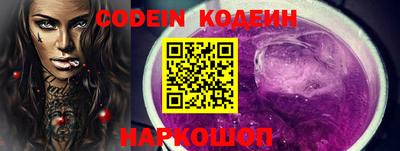 альфа пвп VHQ Пугачёв