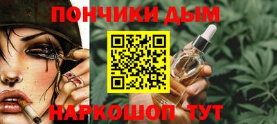 твердый Пыть-Ях