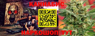 амфетамин Пушкино