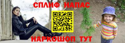 альфа пвп VHQ Пугачёв