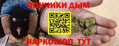 твердый Пыть-Ях