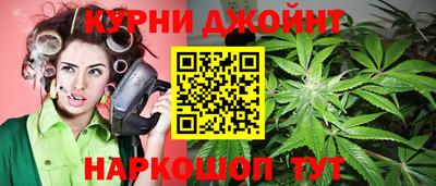 альфа пвп VHQ Пугачёв