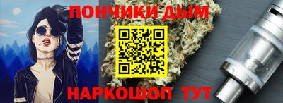 твердый Пыть-Ях
