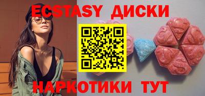 альфа пвп VHQ Пугачёв