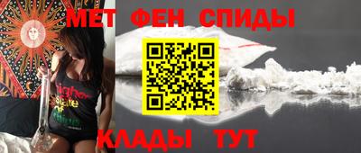твердый Пыть-Ях