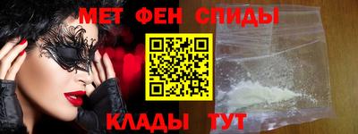 твердый Пыть-Ях