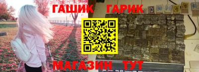 твердый Пыть-Ях