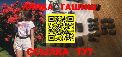 твердый Пыть-Ях
