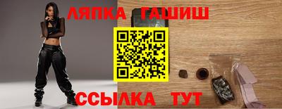 твердый Пыть-Ях