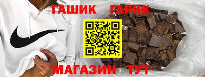 амфетамин Пушкино