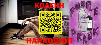 альфа пвп VHQ Пугачёв