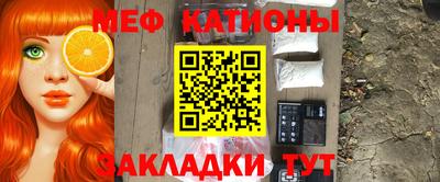 альфа пвп VHQ Пугачёв